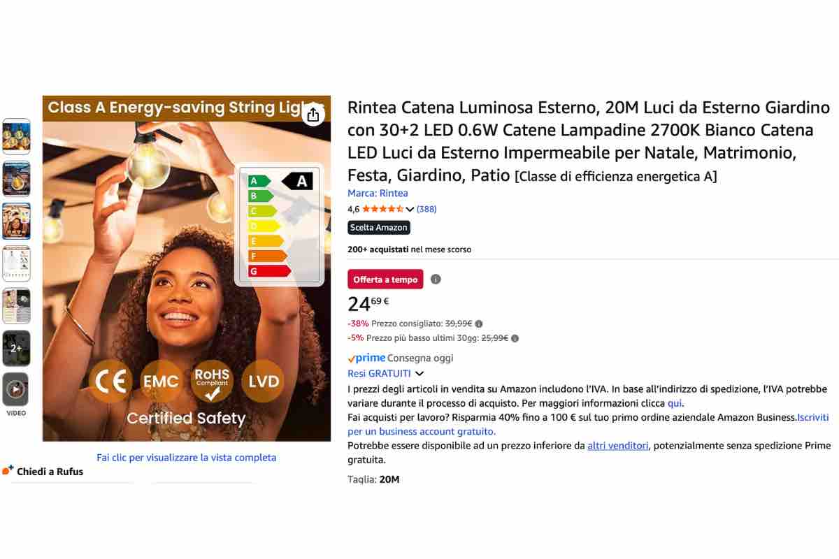 Rintea catena luminosa